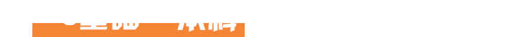 本科藝術留學要求